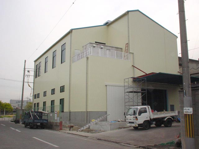 西島建設工業・工場・ビル写真
